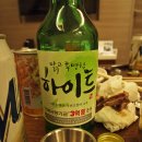 대명리조트 변산 두번째 - 여행 후기