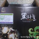 하1리 마을회관 이미지