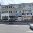 써니약국 네이버블로그
