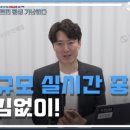 강남온라인 이미지