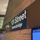 에스토리아(ASTORIA) 이미지