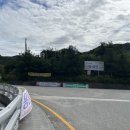 용담 섬바위마트 이미지