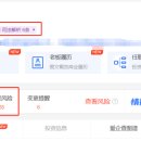 세무법인제일-안 이미지