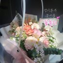 128.방죽사거리_1 | [경기 광주]꽃선물 또또또간집 | 합리적인 가격에 풍성하고 싱싱한 "꽃블리 광주경안점"