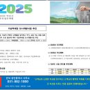 가남산업개발 이미지