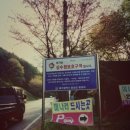 정대농장 네이버블로그