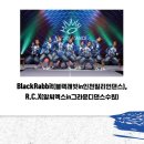 매산로R 이미지