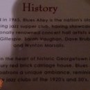 앨리(ALLEY) 이미지