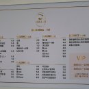 끌리제 속눈썹