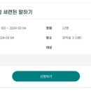 지혜로운스피치