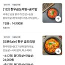 협성골드프라자 이미지