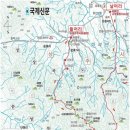 상주시화북면용화보건진료소 | 속리산 묘봉 상학봉 등산코스 암릉과 기암괴석