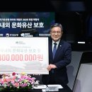 주식회사 제로게임즈 이미지