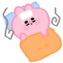 호대마트 이미지