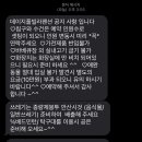데이지풀빌라 이미지