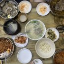 주문리 네이버블로그