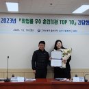 네버랜드아카데미학원 네이버블로그