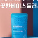 시원한약국 이미지