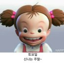 설시루