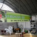 유성유통 이미지