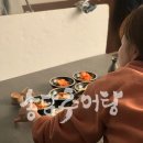 송담푸드