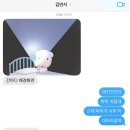 민재홍 | 25년 6월 마무리