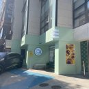 파머스포케 - 마포구 삼개로 19 | 파머스포케