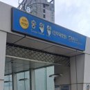 숭의역 4번 출구 앞 이미지