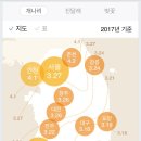 개화-꽃의 노래 이미지