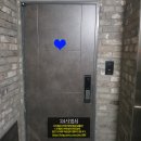 김포신도시열쇠