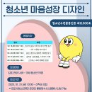 11500-15-14-02 이미지