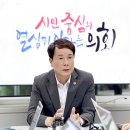 여물게 충청매일