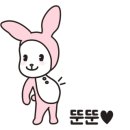 우디즈 이미지