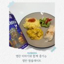 명인이야기 - 박용호편 | 2025년 부산청년주간 즐기기 3탄 [덕화명란 - 명란 이야기와 함께 즐기는명란 원플레이트] 참여후기