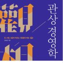 지은이식당 이미지