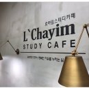 카페502호 이미지