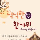 하늘빛마을(7단지) 이미지