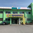 제천 맛집 팔송황기더덕막국수 TV방영된 제천 더덕막국수 맛집