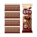 옥동자