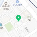 만안로123번길 이미지