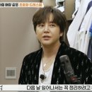 가보자 그집 이미지