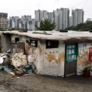 미래도시종합건축사사무소 이미지