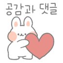 누나의오븐 이미지