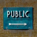 안의목욕탕 이미지