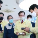 경창전자 이미지