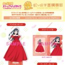 프레젠트 이미지