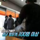 훼미리주방 이미지