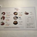 현정이네분식