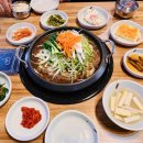 일품전골 이미지