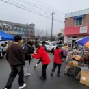 충북상업정보고등학교 이미지